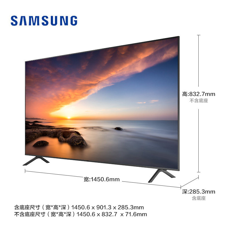 Samsung/Samsung UA65RU7550JXXZ 65