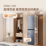 Samsung Ai Shenhei Diamond Import Stare Sterilization Clothing Machin
