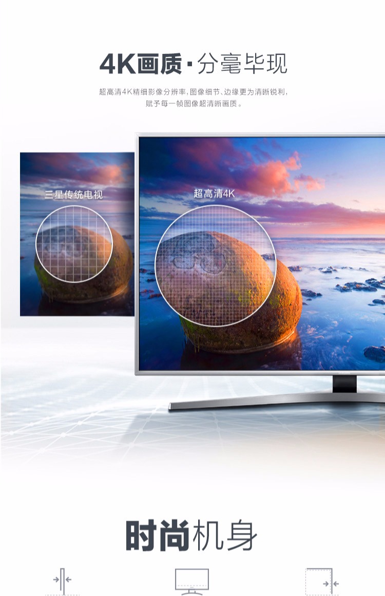 Màn hình phẳng LCD thông minh màn hình phẳng 55 inch Ultra HD 4K của Samsung / Samsung tv sony 55 inch