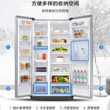 Samsung/三星 Поместите дверной холодильник+набор для мытья и сушки RS55N3003SA+WD80M4473JW