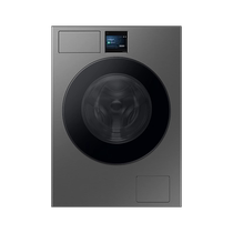 (Samsung AI God Washing Machine 7 Series) 12kg ultra-thin embedded fully automatic home drum color screen model black