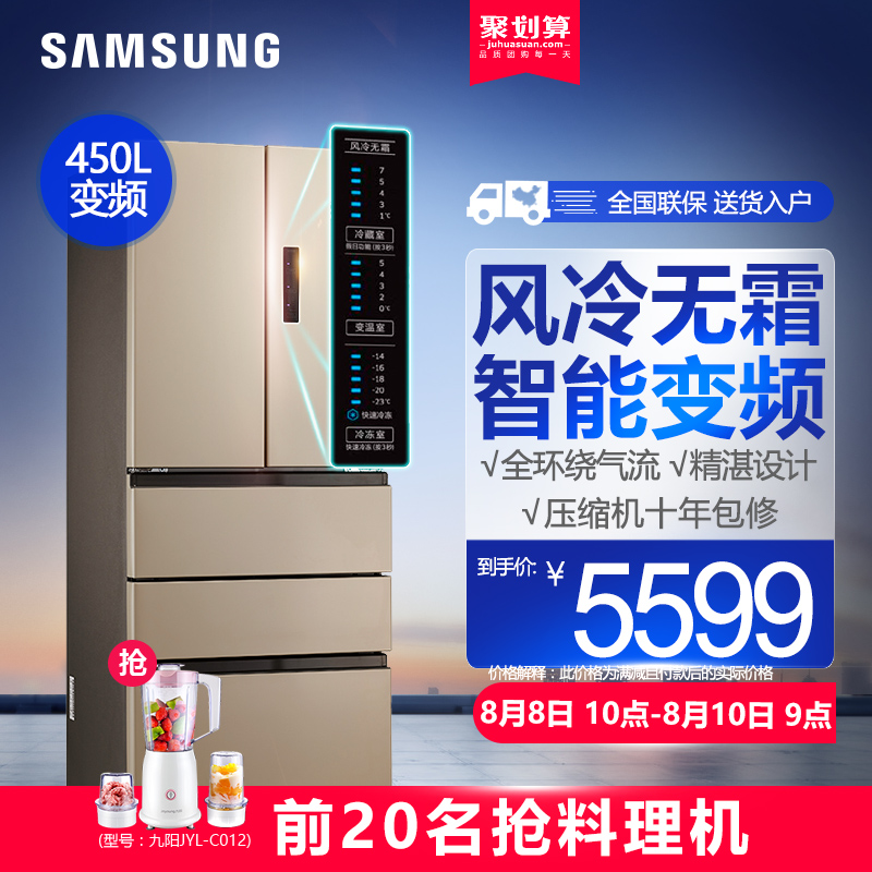 samsung/ǽܱbcd402dtisk1