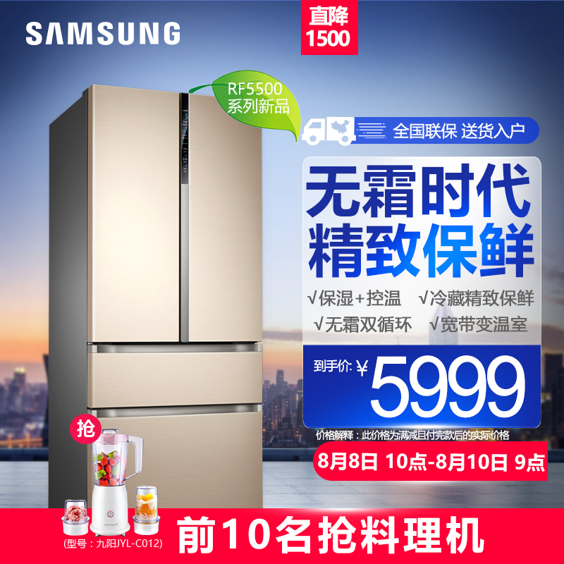 510żñrf50mcbh0fs/sc