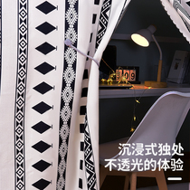 Special strong shading Velcro bed curtain for the lower berth Lower table curtain blocker curtain Student dormitory bedroom universal installation-free