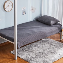College student dormitories special bed linen pure cotton full cotton up and down bed linen bed linen pieces for boys and girls 0 9 m