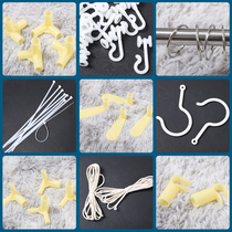 Accessories for the cotton old man mosquito net bed curtain bracket