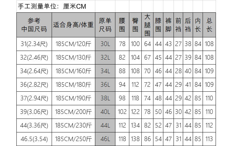 *Чжоу Дао* качественный импортный товар сша J.CREW земельный Конопля хлопок весна мужской костюм установите бизнес повседневный мужской брюки 
