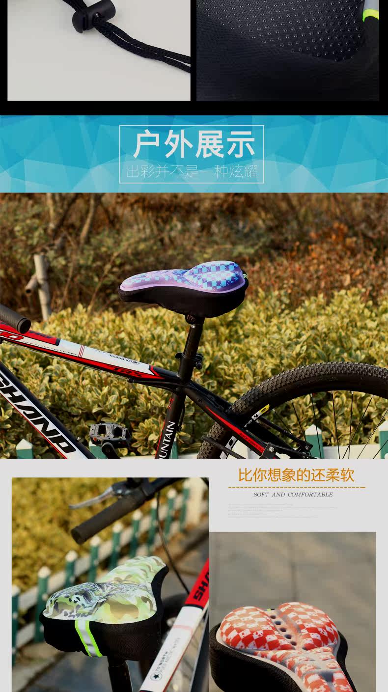 Selle de vélo Mountain Bike DUUTI - Ref 2355794 Image 7