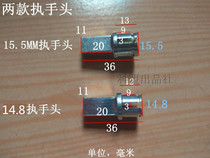 House door lock fitting handle head connecting head handle head iron square head iron round head handle head wooden door lock security door