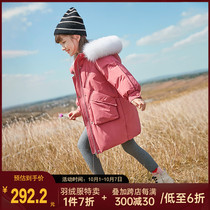 Anti-season girl down jacket 2020 new foreign atmosphere childrens clothing winter thick warm coat