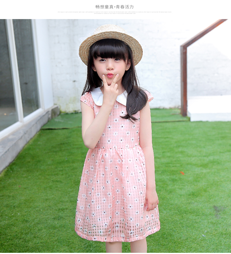 Robe enfant - Ref 2047794 Image 25