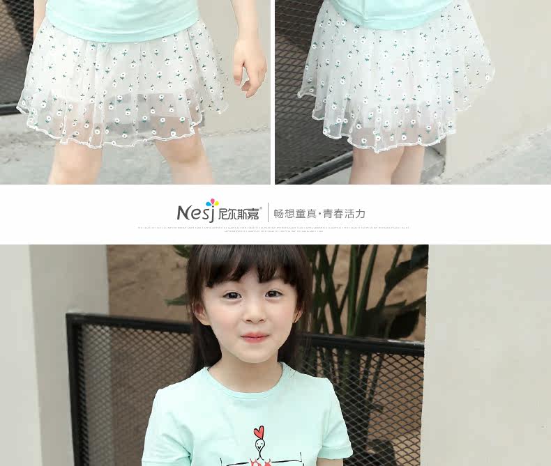 Jupe pour fille - Ref 2053260 Image 13