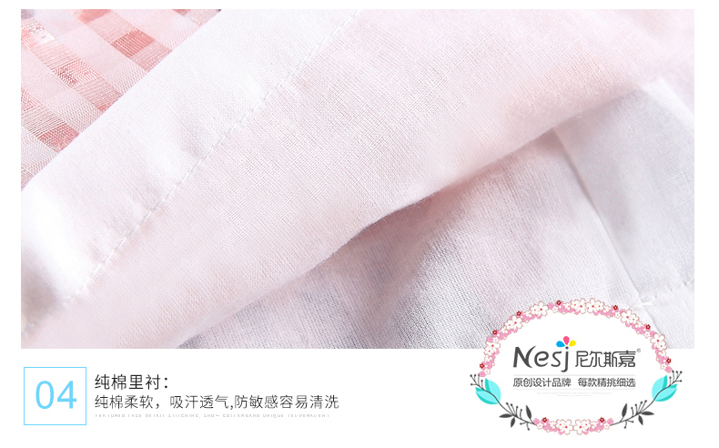 Robe enfant - Ref 2047794 Image 39