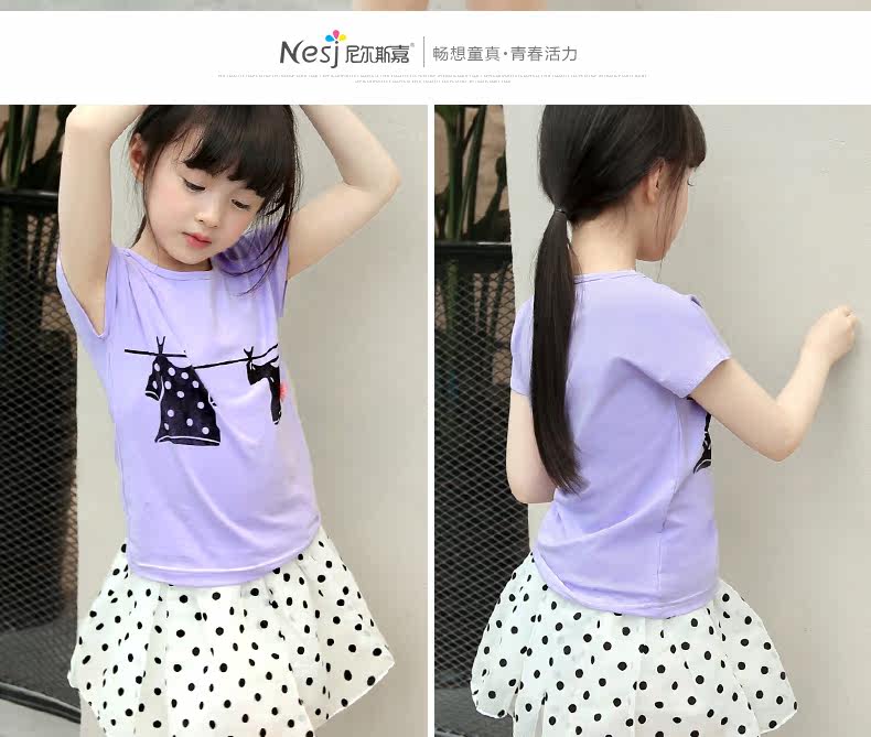 Jupe pour fille - Ref 2053260 Image 16