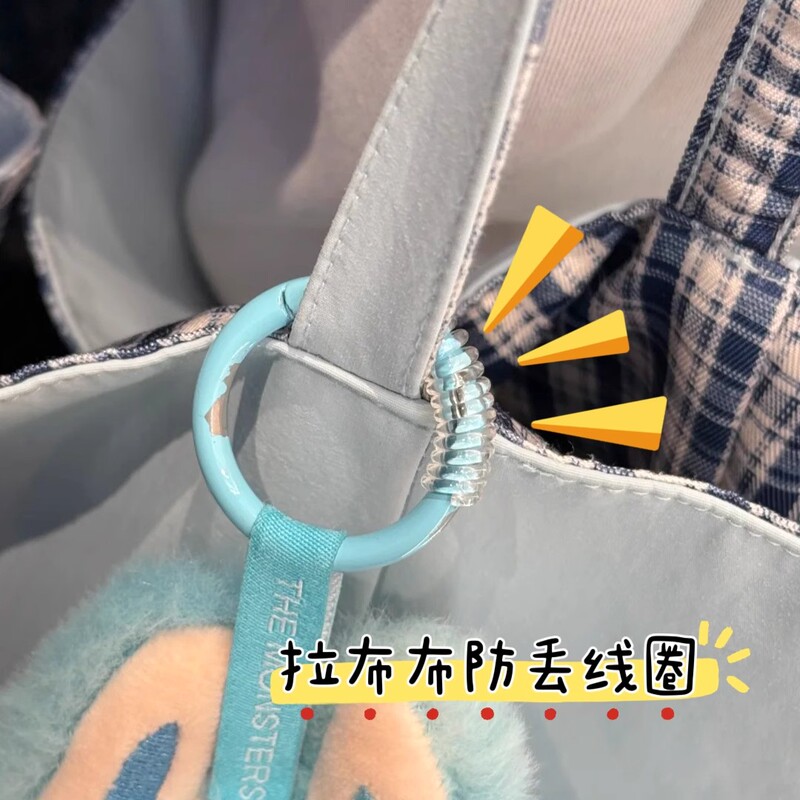 Labubu Doll Anti-Lost Strap Anti-Drop Buckle Hanging Doll Coil Lanyard Keychain Anti-Lost Protective Ring