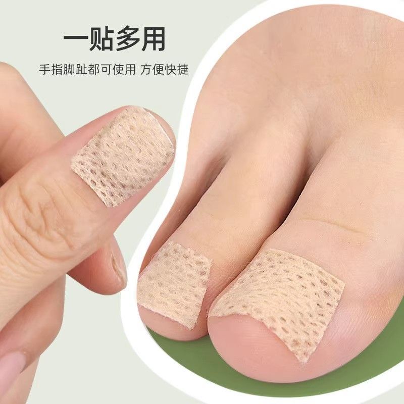 Nail Fungus Protective Cover Is Waterproof, Anti-Scratch, Skin-Friendly, Breathable, and Can Be Used to Apply Medication for Nail Groove Inflammation and Protect Against Bacteria
