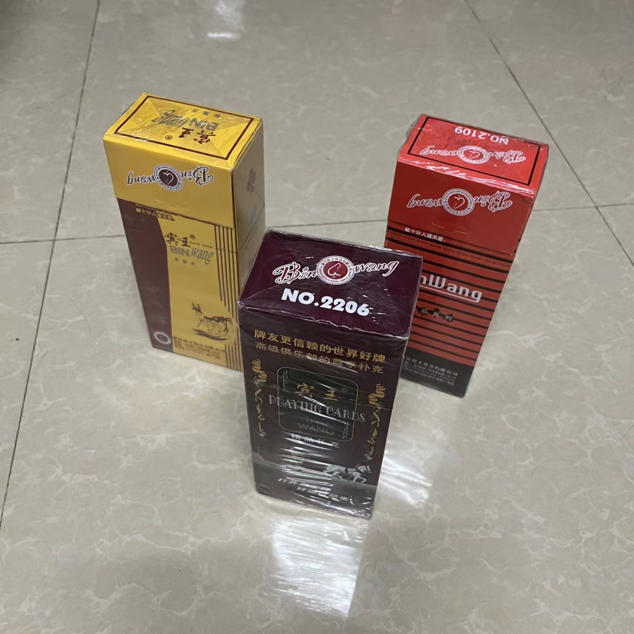 Benking Playing Cards Character Card Packaging Film 12 boxed 10 boxed packaging plastic packaging film-Taobao