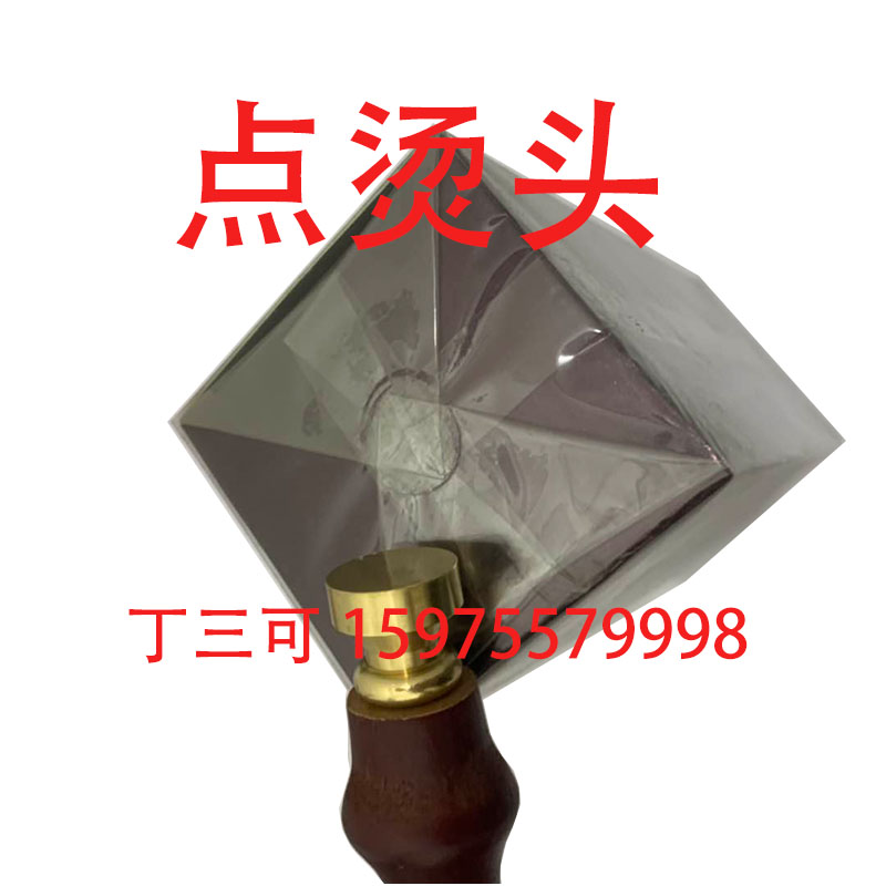 Hot film machine accessories brand new wooden handle point hot head brass point hot head hot film machine point hot head