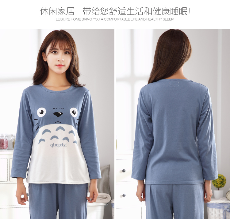 Bộ đồ ngủ nữ mùa thu đông dài tay cotton rộng kích cỡ rộng rãi cho nữ mùa xuân phiên bản Hàn Quốc của dịch vụ mặc nhà sọc đơn giản đồ bộ short mặc nhà