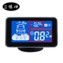 Xe đảo ngược radar 8/6/4 đầu dò giọng nói đông nam v3 Lingyue mới cũ Jetta Kia k3k2 hiện đại - Âm thanh xe hơi / Xe điện tử âm thanh xe hơi