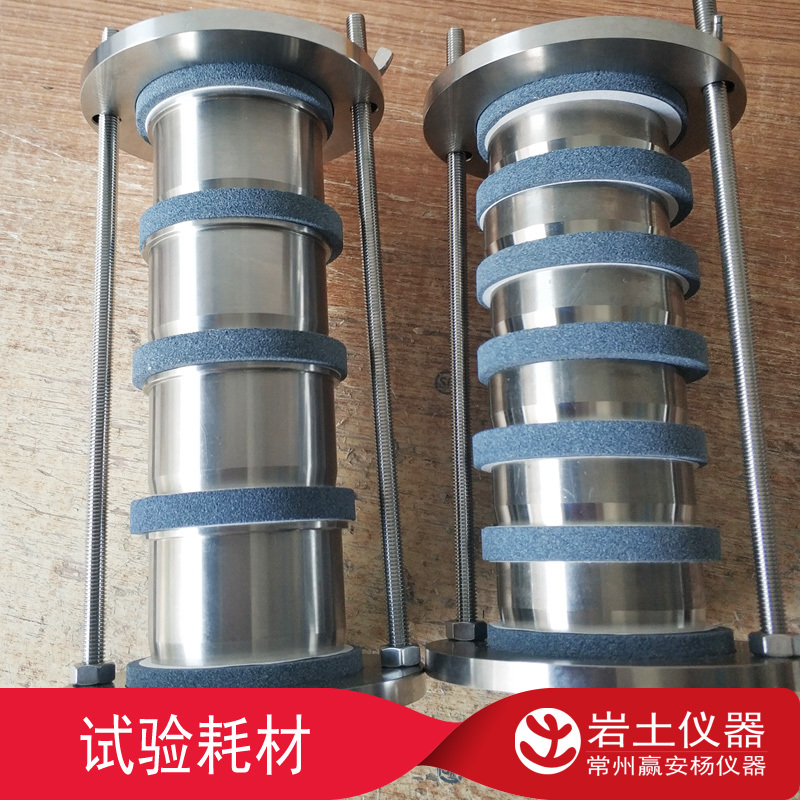 Stacked Saturator 61.8 Gdb-1 Frame Saturator Stainless Steel 5-Ring Knife Rock Soil Instrument Geotextile