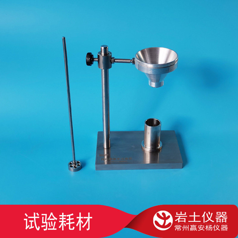 PZL-1 自由膨胀率试验仪 自由膨胀率试验