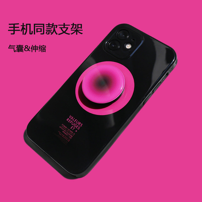 Fan circle original mobile phone bracket airbag telescopic decompression artifact desktop watch drama winding device universal paste simple