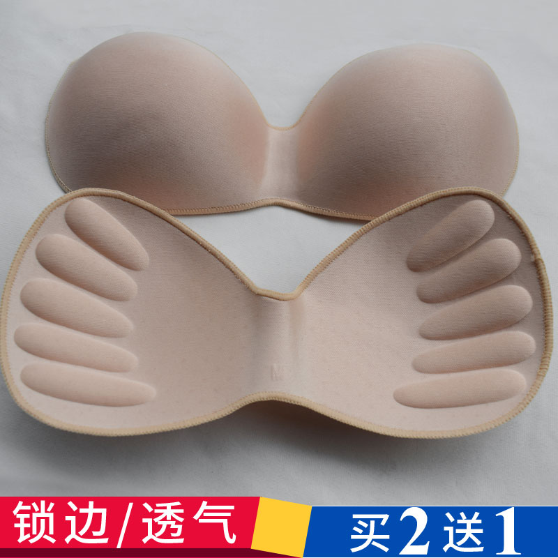 Lock edge air vents one-piece chest cushion one-piece one-piece plethora of chest cushion small breasts with thickened underwear wrapped in chest and chest cushion