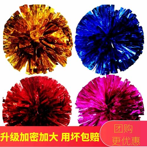 Lala Team Flower La La La La La Lacen Ball Dance Color Ball Dancing Big Dancing La Lam Ball Dance Props с цветами