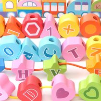 A baby string beads toys for one or two years old wears beads 1 - 2 - 3 years old girl and children wore the block around the bead