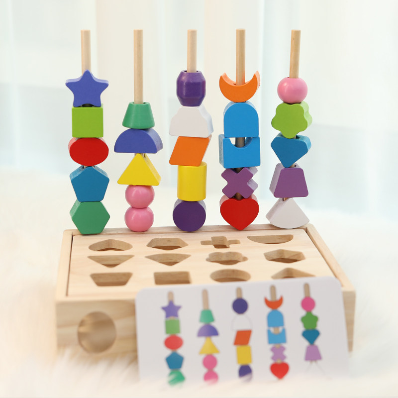 Сортеры 蒙氏儿童益智多功能几何形状配对积木智力盒穿绳串珠套柱颜色认知 OTHER