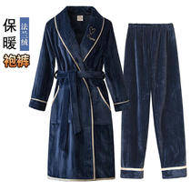 Sleepgown female autumn winter long coral velvet thicker couple bathrobe winter home dwelling flannel mens pajamas