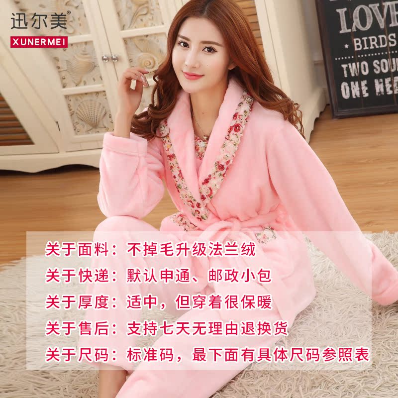 Pyjama mixte en Polyester Polyester  à manches longues - Ref 3005919 Image 3