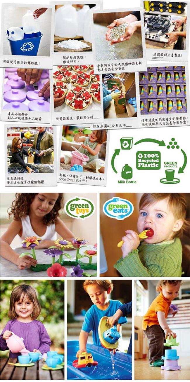 Hoa Kỳ Đồ Chơi Màu Xanh Lá Cây lớn miệng cá phà trẻ em tắm đồ chơi tắm mùa hè hồ bơi nổi thuyền đồ chơi thả bể bơi cho bé