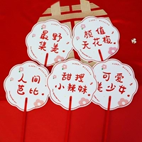 Новый белый круглый вентилятор --- 5 штук.