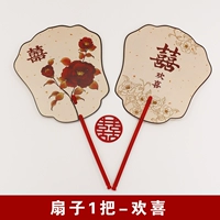 [Материал ПВХ] Двойные лайки