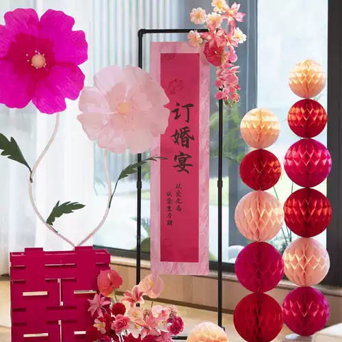 Свадебная макета свадебная комната декоративное костюм свадебная одежда Новый дом XIXI Свадебный свадебный банкет Добро пожаловать в бин бин