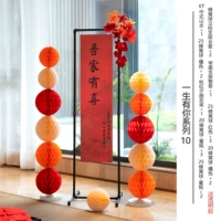 С тобой в моей жизни 10 серия