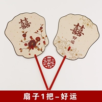 [Материал ПВХ] Транспортировка с двойным предпочтением