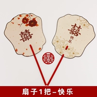 [Материал ПВХ] Двойное счастье