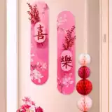 Макет свадебного зала, декоративный фон, стена, свадебная сотовая гостиная, входная лестница, стена для мужчин и женщин, комната высокого класса, латте-арт