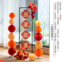 С тобой в моей жизни 5 серия