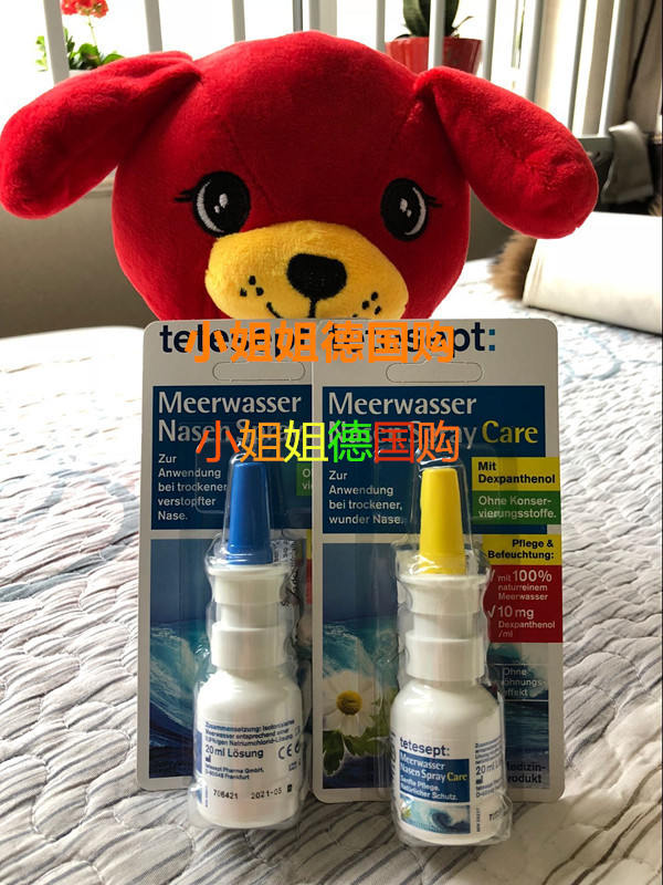 Spot German Original Tetesept Natural Seawater Nasal Spray Cleansing, Moisturizing and Repairing Dry Nasal Cavity Starting from 2 Years Old