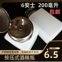Press type glass plastic washing plate water soluble bottle 200ML white industrial alcohol bottle