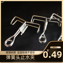 Chemical laboratory tools Metal plating spring water stop clip Leather tube Water stop clip Stainless steel clip Latex tube clip