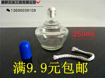 Hot selling glass thickened alcohol lamp 150ML with wick chemical heating instrument disinfection fire tank teaching