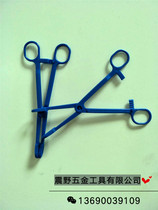 Plastic hemostatic disposable plastic pliers Round head Plastic hemostatic pliers Bulk scissors Non-sterilized