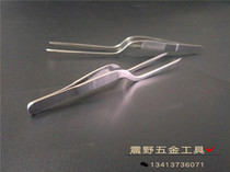 Gun Type Stainless steel gun-like tweezers Tissue Culture tweezers Ear and nose tweezers Ear tweezers Gun-like clip Tweezers Water Grass Tweezers