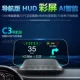 C3 Полный поток данных CAR [навигационная версия]
