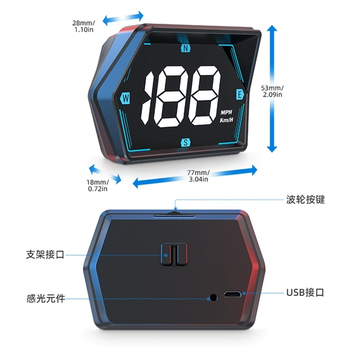 HUD Head-Up Display Car General GPS Speed ​​Compass Overspeed Alarm HD Автоматическое фоточувствительное устройство головки